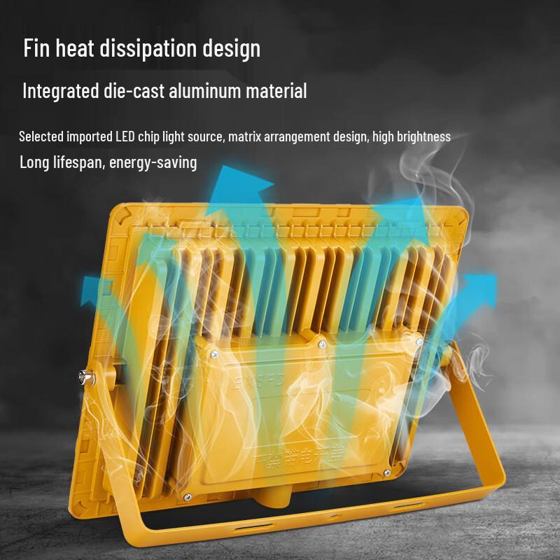 Yaming LED Explosion-Proof Industrial Floodlight