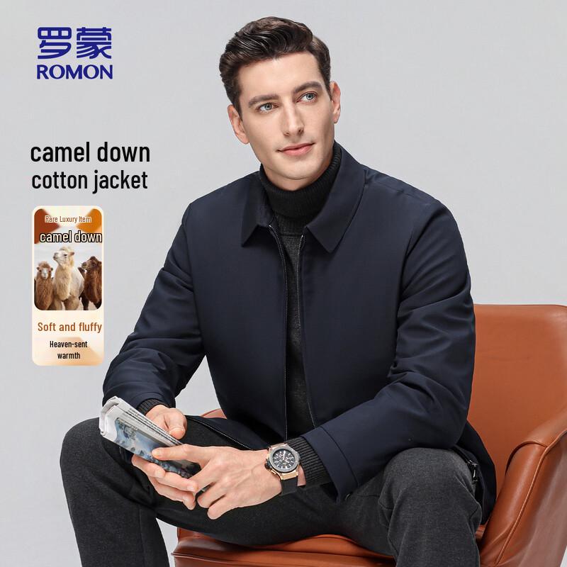 

ROMON Men s Fleece-Lined Business Casual Padded Jacket L