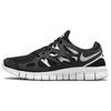 (WMNS) Free RN 2 'Black Off Noir' Damskie DM8915-002