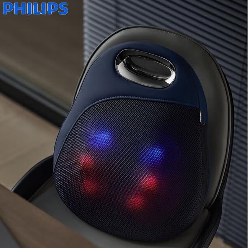 

Philips Wireless Lumbar & Back Massager Pillow