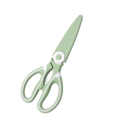 Wutuo Multifunktions-Küchenschere