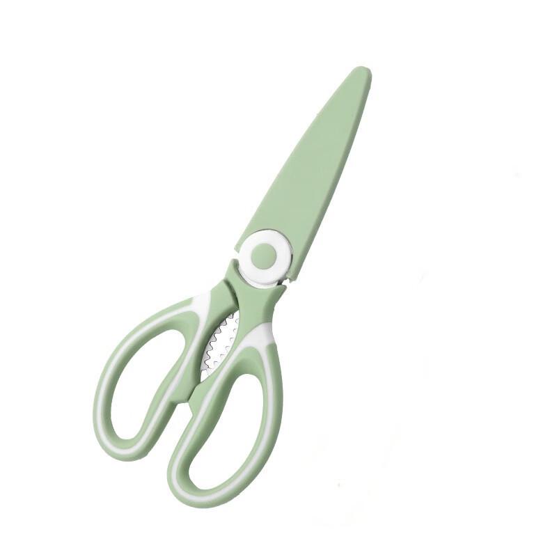 Wutuo Multi-function Kitchen Scissors