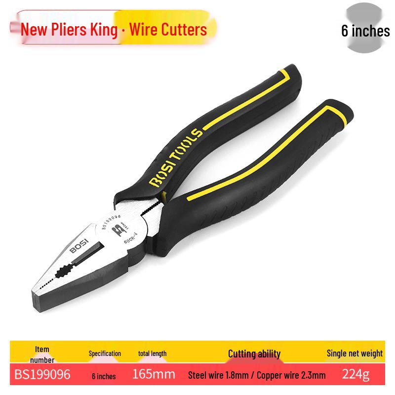 King Multifunctional Pliers: 6-inch & 8-inch Industrial Grade Needle-Nose and Diagonal Wire Cutters for Electricians