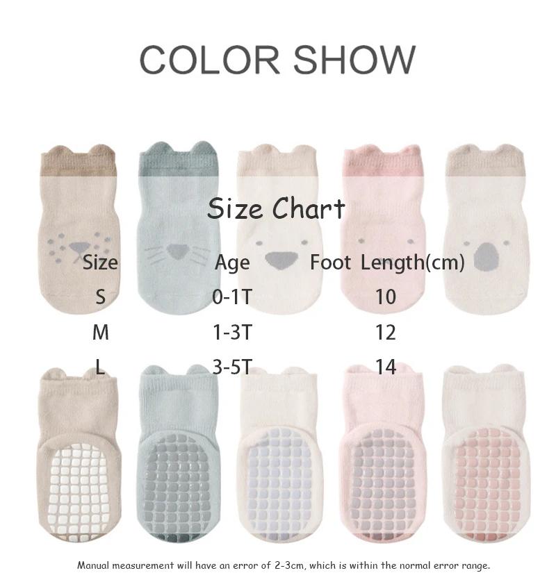 5 Pairs Infant Newborn Baby Anti-Slip Socks For Girls and Boys Accessories Toddler Cute Cartoon Floor Stockings