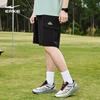 Erke Men's Summer Outdoor Water-Repellent Shorts