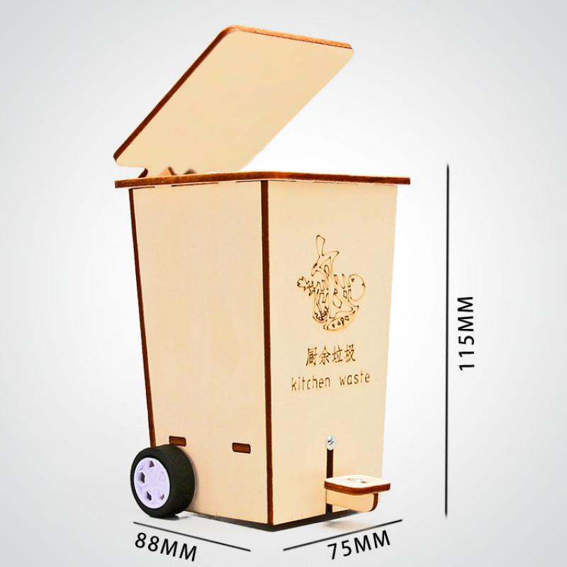 Technology Small Production Flip Trash Can Primary And Secondary School Students Science Experiment Puzzle Creative Invention Handmade Diy Material