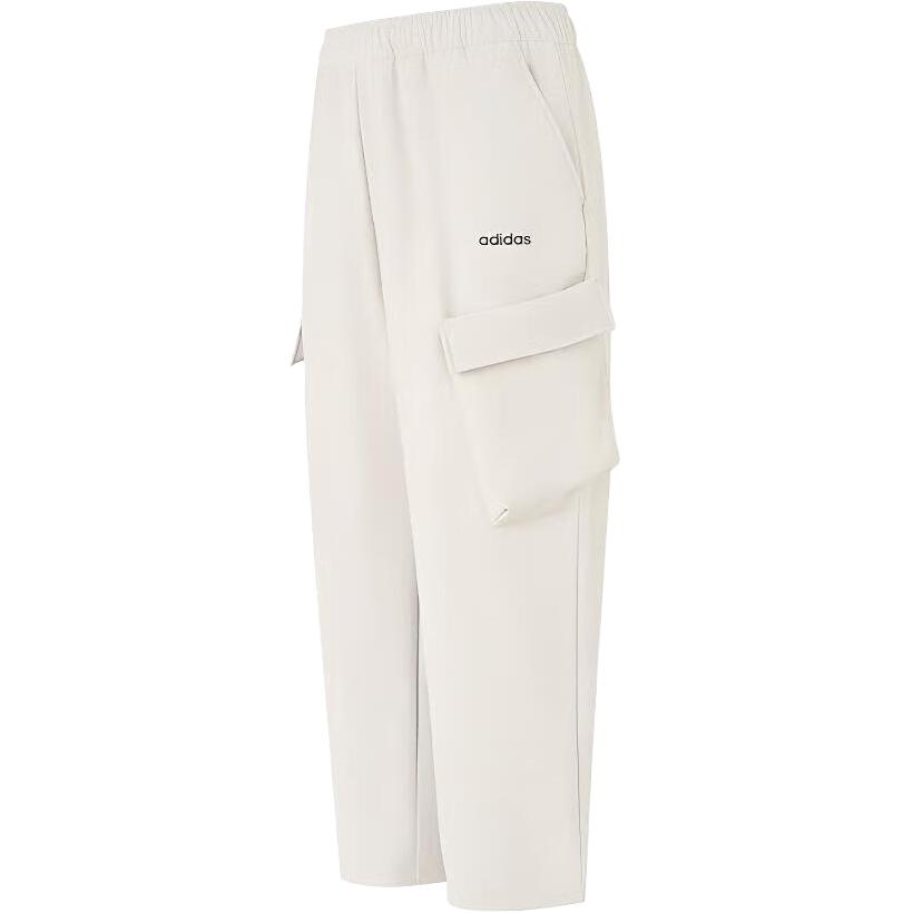 Adidas FW25 Fleece Sports Woven Warm Lace-Up Casual Pants Men bottoms HZ9526 S