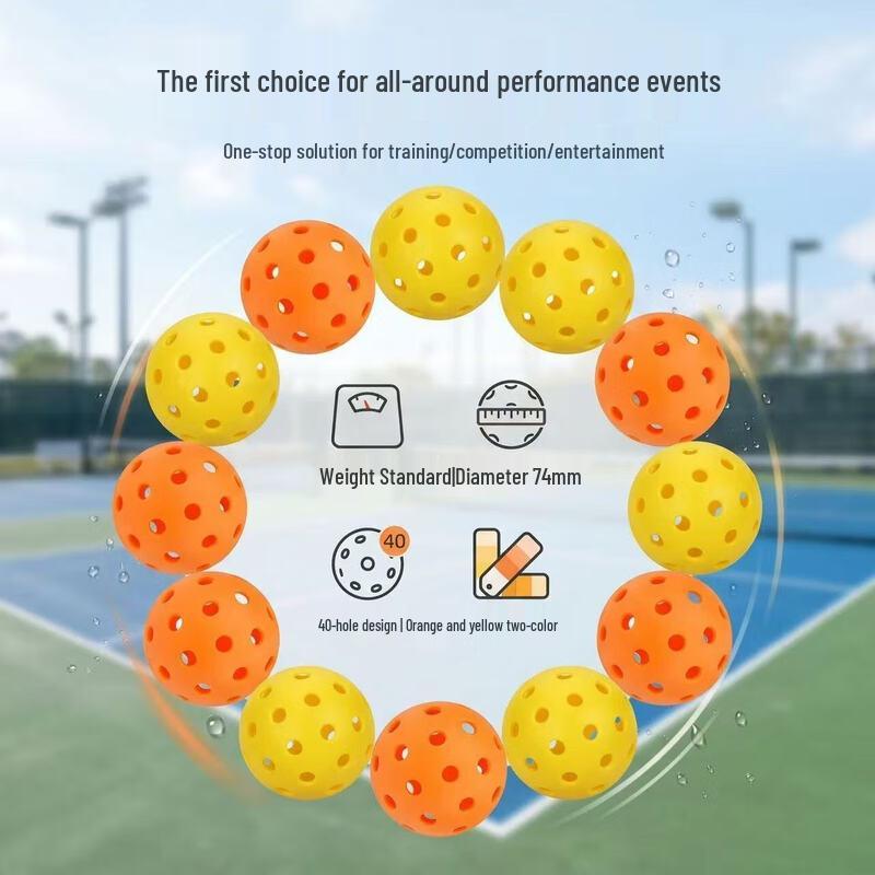 Yuexiang Yueda Pickleball