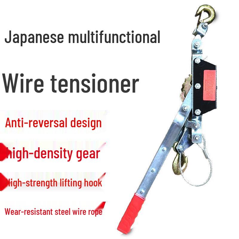 Xuan Yong Double-Hook 4-Ton Wire Tightener
