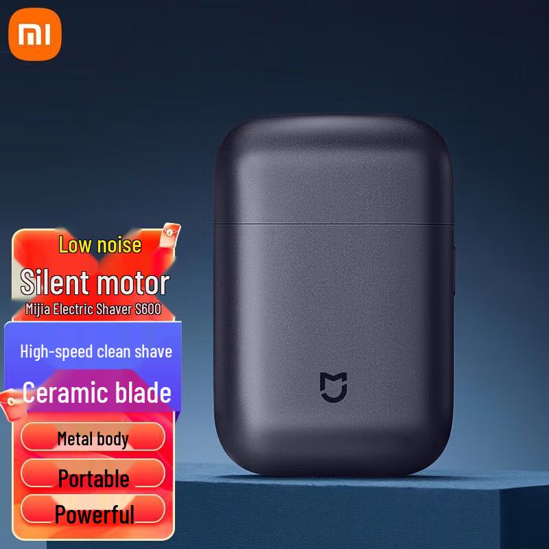 Xiaomi S600 Rotary Electric Shaver CN plug (adapter included)