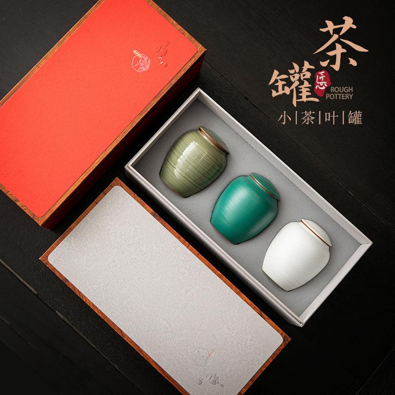 Ceramic tea cans, small cans, tea packaging gift boxes, black tea, green tea, Longjing broken silver packaging cans, empty cans