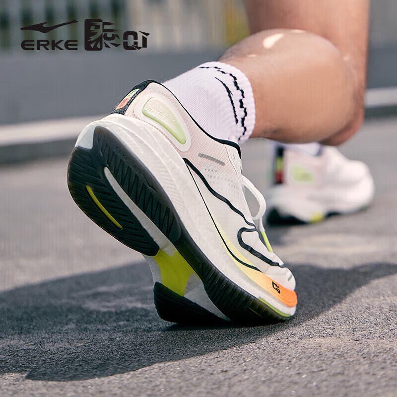 ERKE Juechen 2.0 Men's Running Shoes