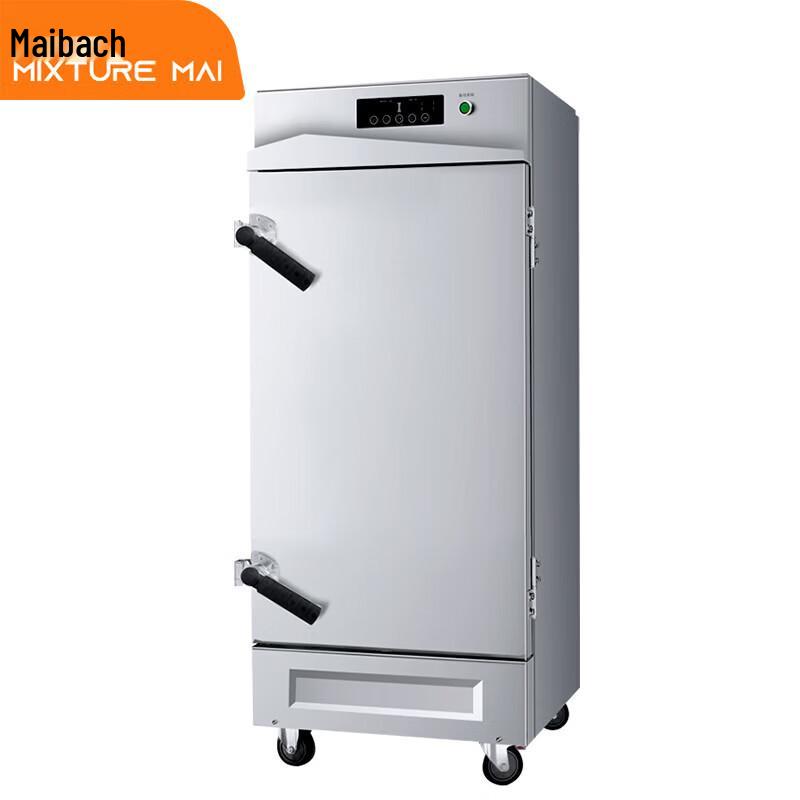 Mai Bahe Commercial Dual-Fuel 10-Tray Steaming Cabinet