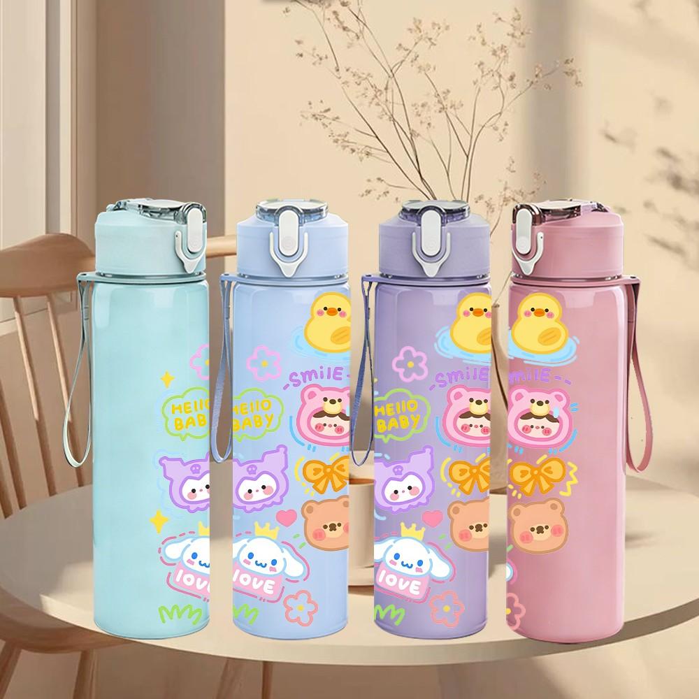 1PC Cute Mixed Cartoon Character Sticker Design 750ml Color Plastic Sports Water Bottle Leakproof Flip Straw Lid Suitable for Sports Office Home Use