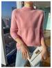 Women's Korean Style Wool Cable Knit Sweater - Thick Half-High Neck Base Layer for Autumn/Winter 2025