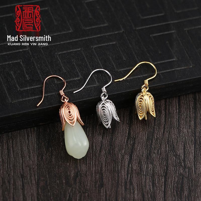 

Основы для серег-пуссет из стерлингового серебра 925 пробы в виде орхидеи для янтаря, нефрита и воска, клипсы Gold {Stone 6-8mm}