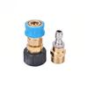 Quick Release Coupler Adapter For High Pressure Washer Equipment With M22F M22M Thread Support And 22mm 14mm Hose Interface