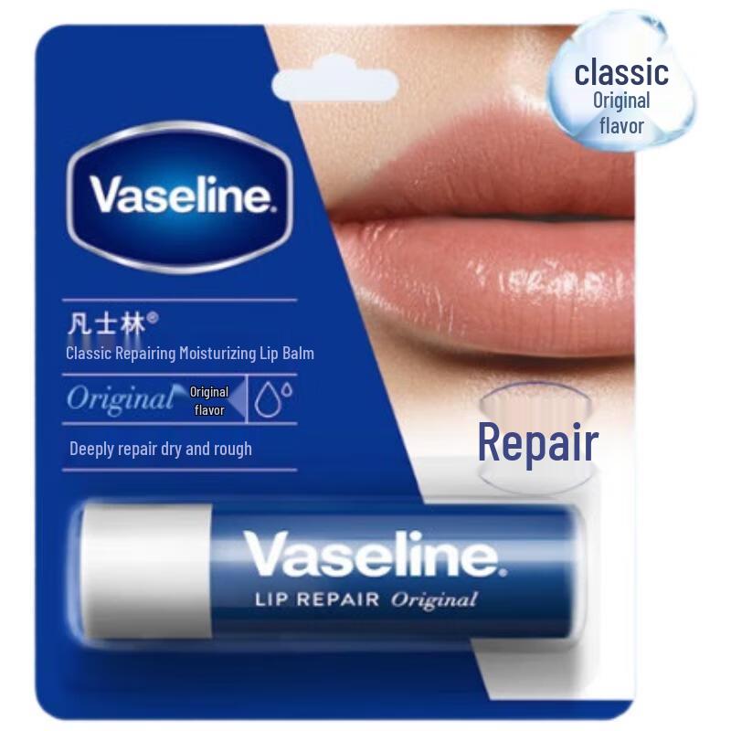 Vaseline Autumn/Winter Skincare & Haircare Gift Set