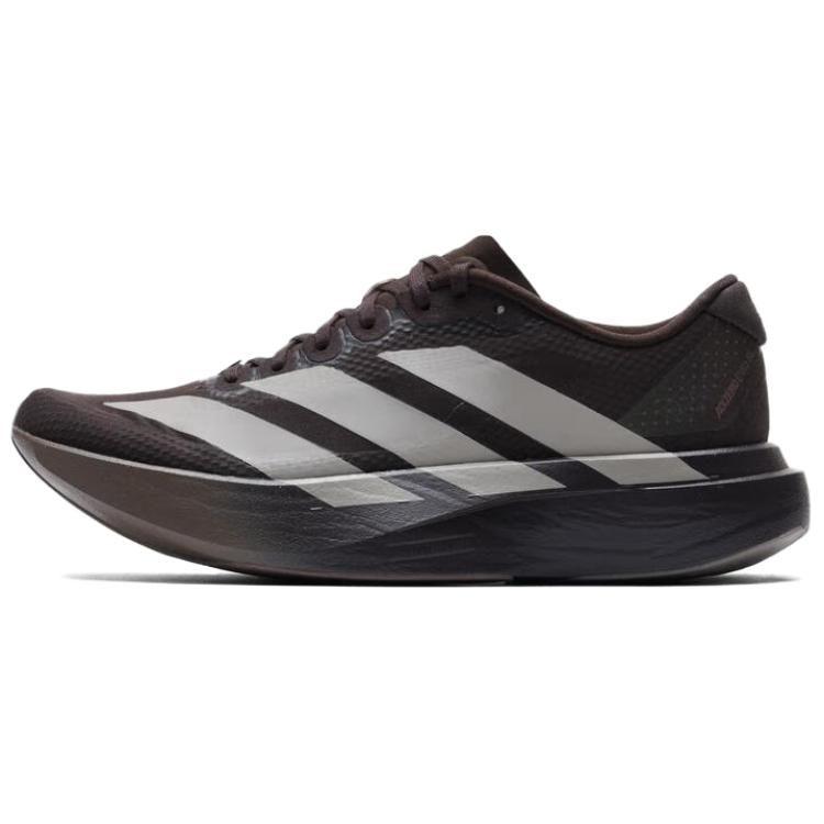 Adidas Adizero Evo SL Height Increasing