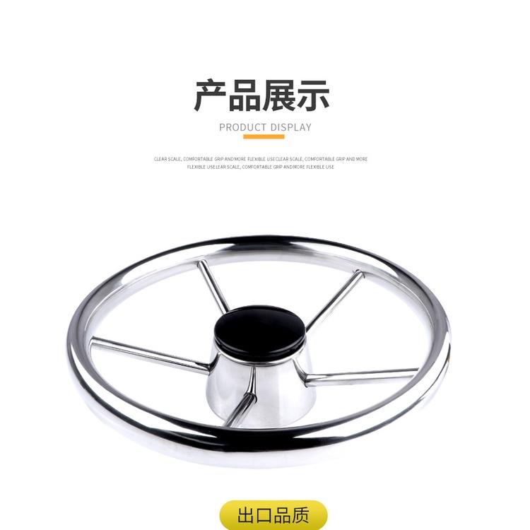 5-Spoke 11-13.5 Inch Stainless Boat Steering Wheel with Knob Stainless Marine Steering Wheel