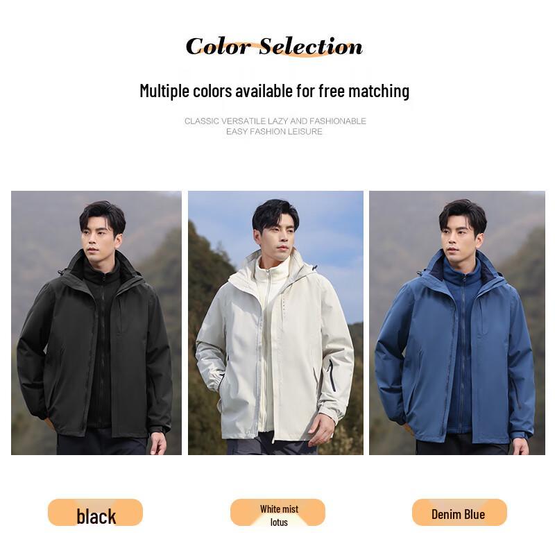 ROMON Men's 3-in-1 Business Casual Sport Hiking Windproof Jacket