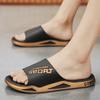 Men's Casual Sport Slides Anti-Odor Outdoor Slippers Men  Soft EVA Bathroom Beach Shower Sandals Fashion Slip-On Slippers