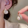 French Elegant Minimalist Large Statement Earrings for Women, Daily Wedding Party Jewelry Gift