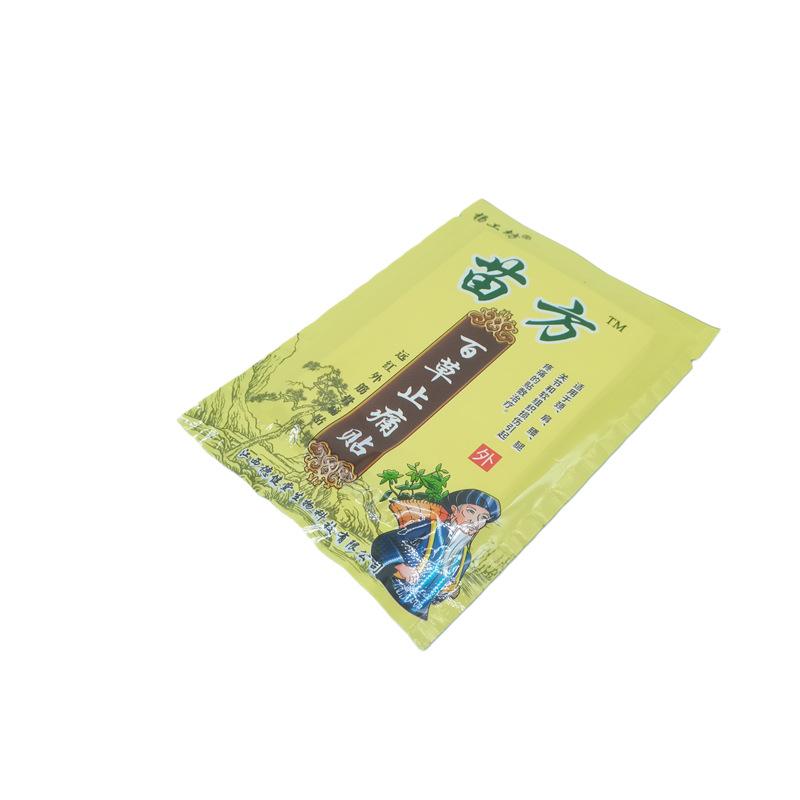 1/8/24/40/64 PCS Scorpion Joint Pain Relief Patch Chinese Herbal Plaster for Body Muscle Pain