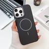 Magnetic Attraction Is Suitable for Apple 11 Mobile Phone Case 11promax Matte 11pro Soft Case 11plus Advanced Sense 11/11 Set