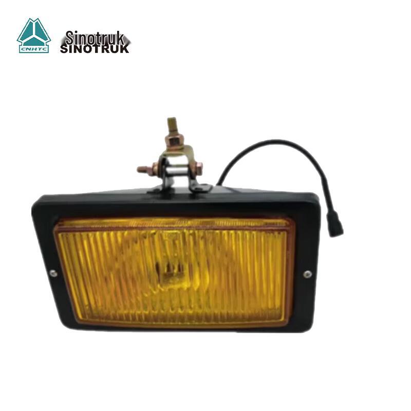 WD Original Right Front Fog Lamp Assembly for CNHTC HOWO ZZ1167 2197
