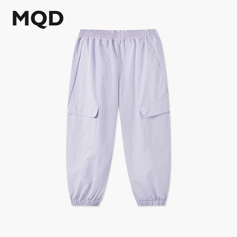 MQD Kids  Summer Outdoor Anti-Mosquito Cargo Pants 160cm