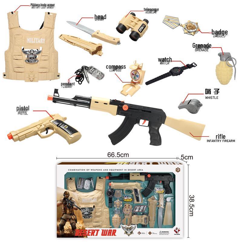 Children's AK47 Toy Submachine Inertia Role-Playing Set