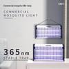 Jimei LED Electric Mosquito & Fly Killer Lamp