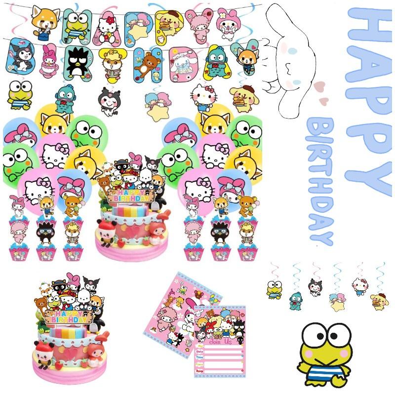 Melody Kuromi Sanrio Happy Birthday Party Decorations Set With Balloons And Cake Toppers Durable And Fun!
