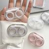 1pcs Transparent Color Contact Lenses Box Travel Holder Container Soaking Contact Lens Box Mini Contact Lenses Case Accessories