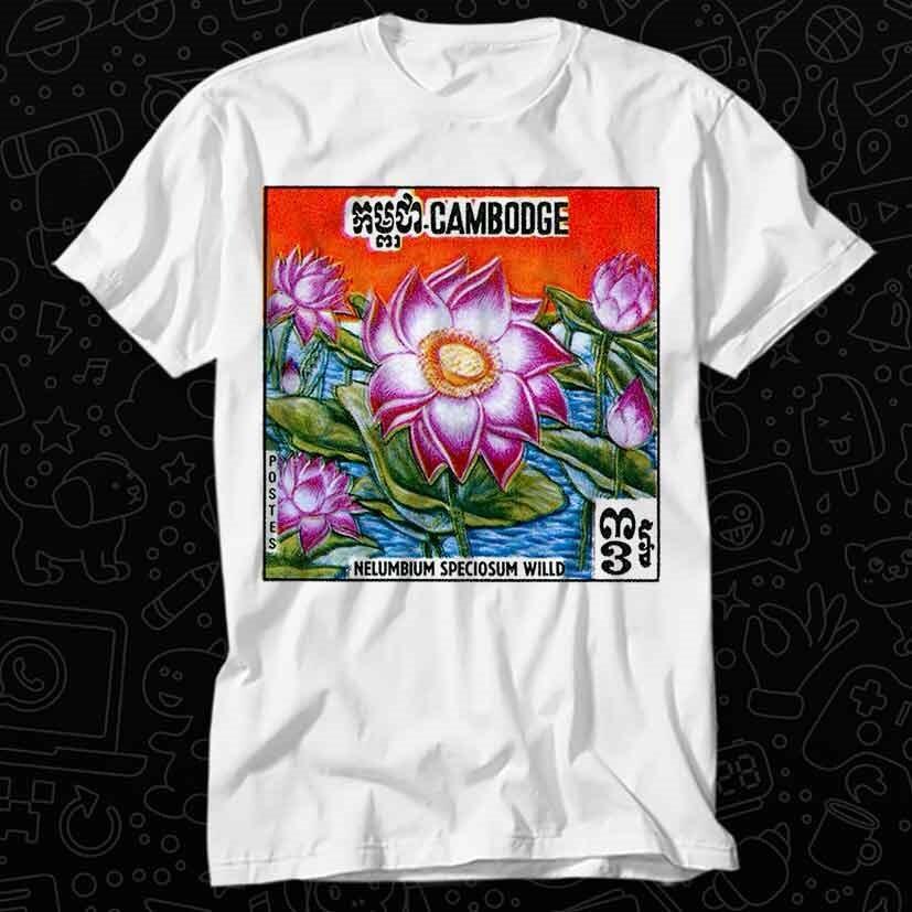 

1970 Cambodia Lotus Flower Postage Stamp T Shirt 527 2XL