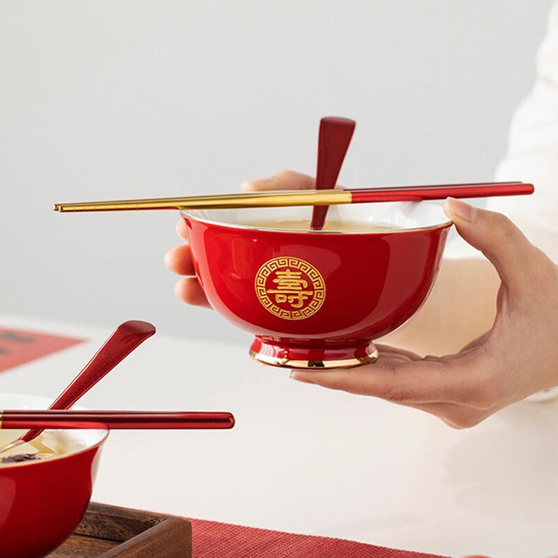 Yilan Longevity Noodle Bowl Gift Set