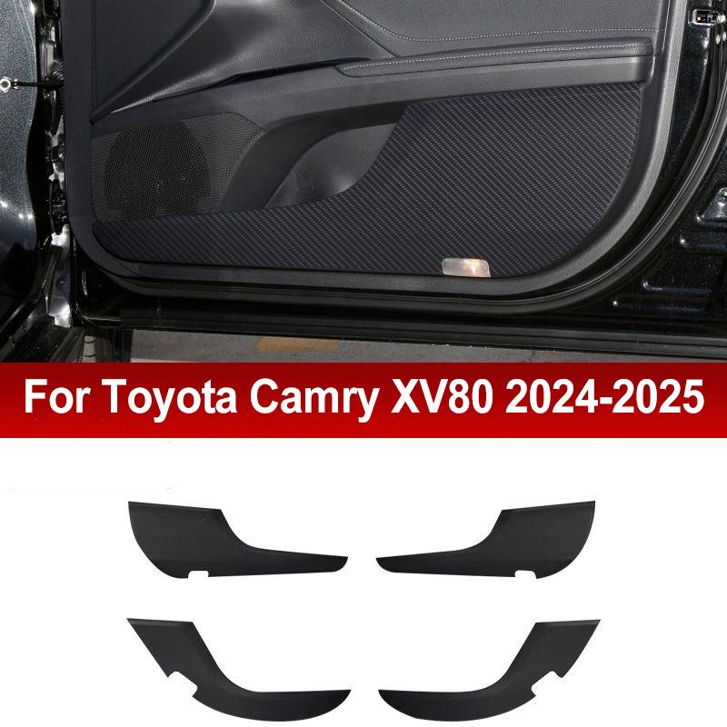 For Toyota Camry XV50 XV70 XV80 2012-2025 2024 Car Door Anti-Kick Pad Anti Dirt Mat Protection Sticker Auto Accessories