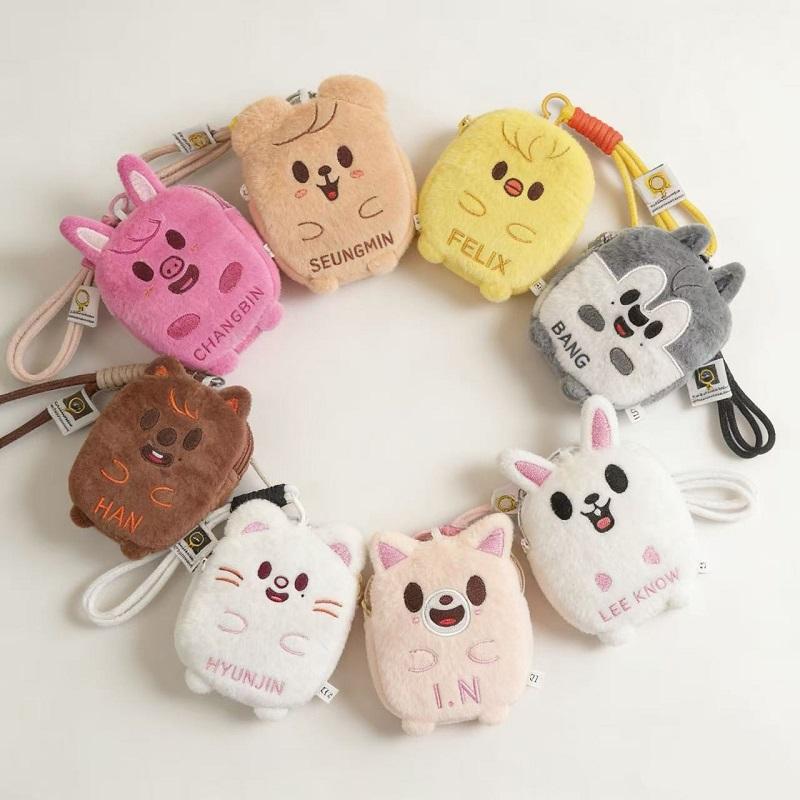 Latest Cartoon Plush Pencil Bag Makeup Bag Portable Cute Wallet Coin Bag Cartoon Bear Star Essential Gift