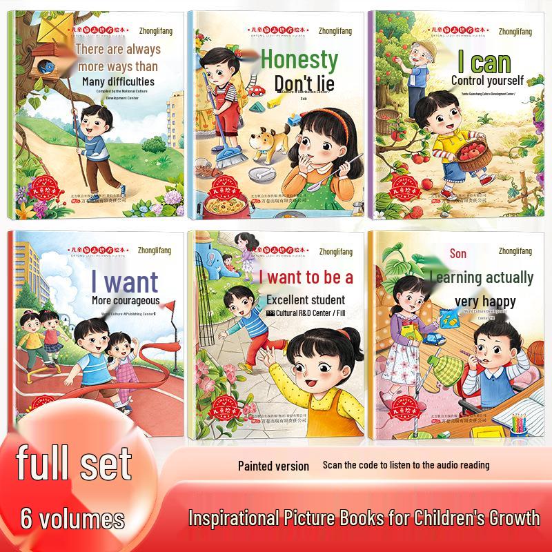 Inspirational Picture Book Set: 6 Books for Children s Emotional Growth and Education, Ages 3-6