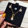 French Hand-Brushed Pearl Necklace Women'S Sweater Chain Accessories Temperament High-End Pearl Earrings Earhook Earrings