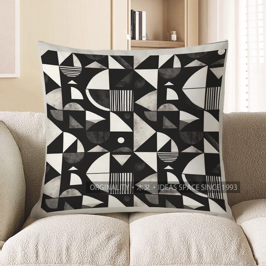 2D Geometric Pattern Black & White Throw Pillow Covers Pattern Cushion Cover Suitable For Sofa Bedroom Car Pillow Cover