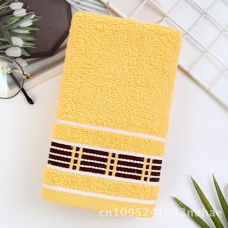 Thickened Large Cotton Towel Soft Absorbent Bath Face Towel for Men & Women Household Adult Washing Towel Universal Minimalist