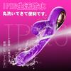 suction makes for a huge Leyuto Vibrator for Vibrator with Clitoral Suction Clitoral Types of Cunnilingus Suction 10 Types of Super Strong Suction