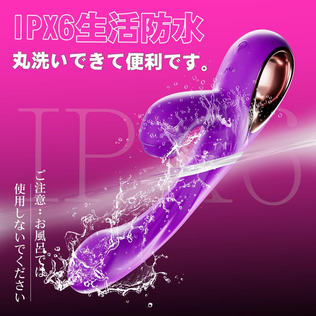 suction makes for a huge Leyuto Vibrator for Vibrator with Clitoral Suction Clitoral Types of Cunnilingus Suction 10 Types of Super Strong Suction