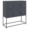 VidaXL Buffet, Cabinet with Door, Cupboard with Storage, Living Room Organizer, Home Interior, 846598