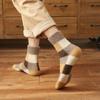 Cute Home Plush Socks Towel Socks For Male Middle Tube Socks Wool Socks Men Hosiery Lattice Socks