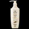 Multi-Effect Repair Conditioner