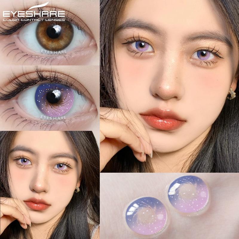 1 Pair Korean Lenses Colorful Contact Lenses for Eyes Cosplay Eye Lenses Green Contacts Purple Lenses Yearly Use Lens