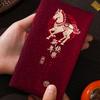 6pcs 2026 Year of Horse Red Pocket Bronzing Gift Envelope New Year Red Envelopes  Marriage Birthday